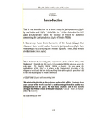 Explanation Of the Creed Of Ibn Zayd Al-Qayrawani