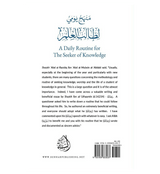 A Daily Routine for The Seeker of Knowledge