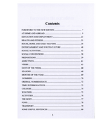 GCSE Arabic Essential Vocabulary List