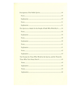 Advice Regarding The Book of Allah