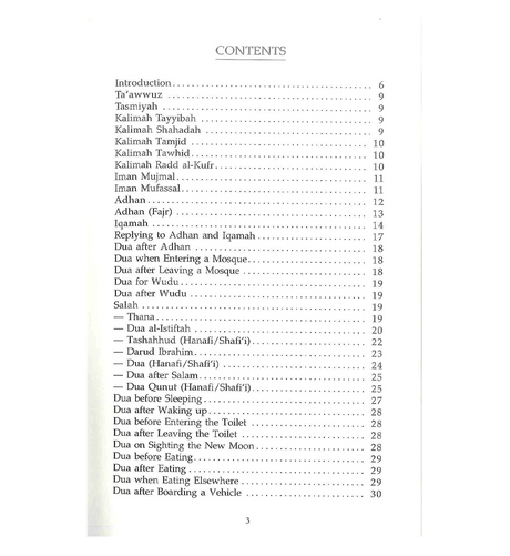 Daily Dua - NobleBookshop