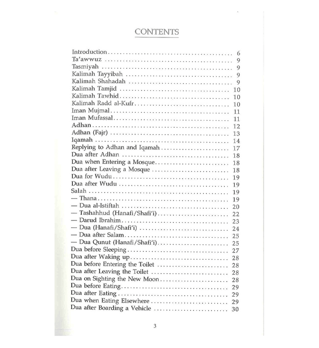 Daily Dua - NobleBookshop