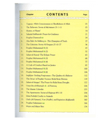 Islamic Studies Grade 9