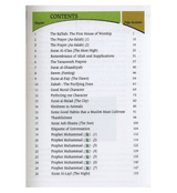 Islamic Studies Grade 6 ( Paperback )