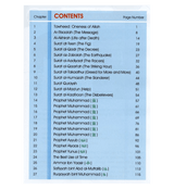 Islamic Studies Grade 5 (paperback)