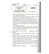 Noble Quran in Spanish Language Del Coran / Spanish