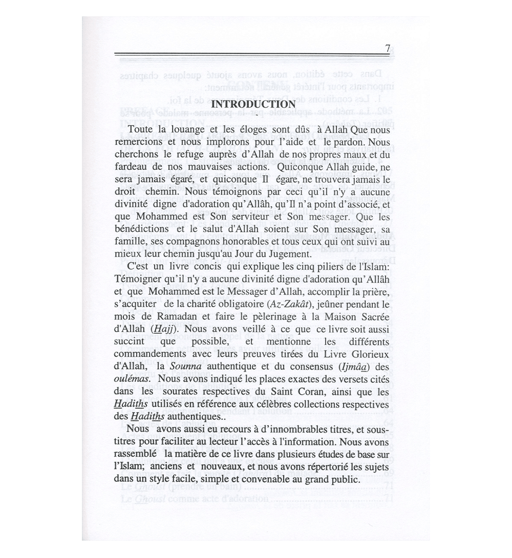 Pillars of Islam. Piliers De Lislam (French)