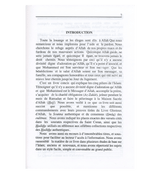 Pillars of Islam. Piliers De Lislam (French)