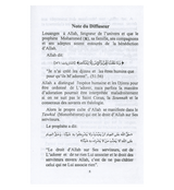 Kitab At Tawhid. Livre du Tawhid (Monotheisme)(French)