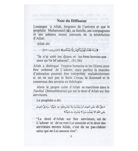 Kitab At Tawhid. Livre du Tawhid (Monotheisme)(French)