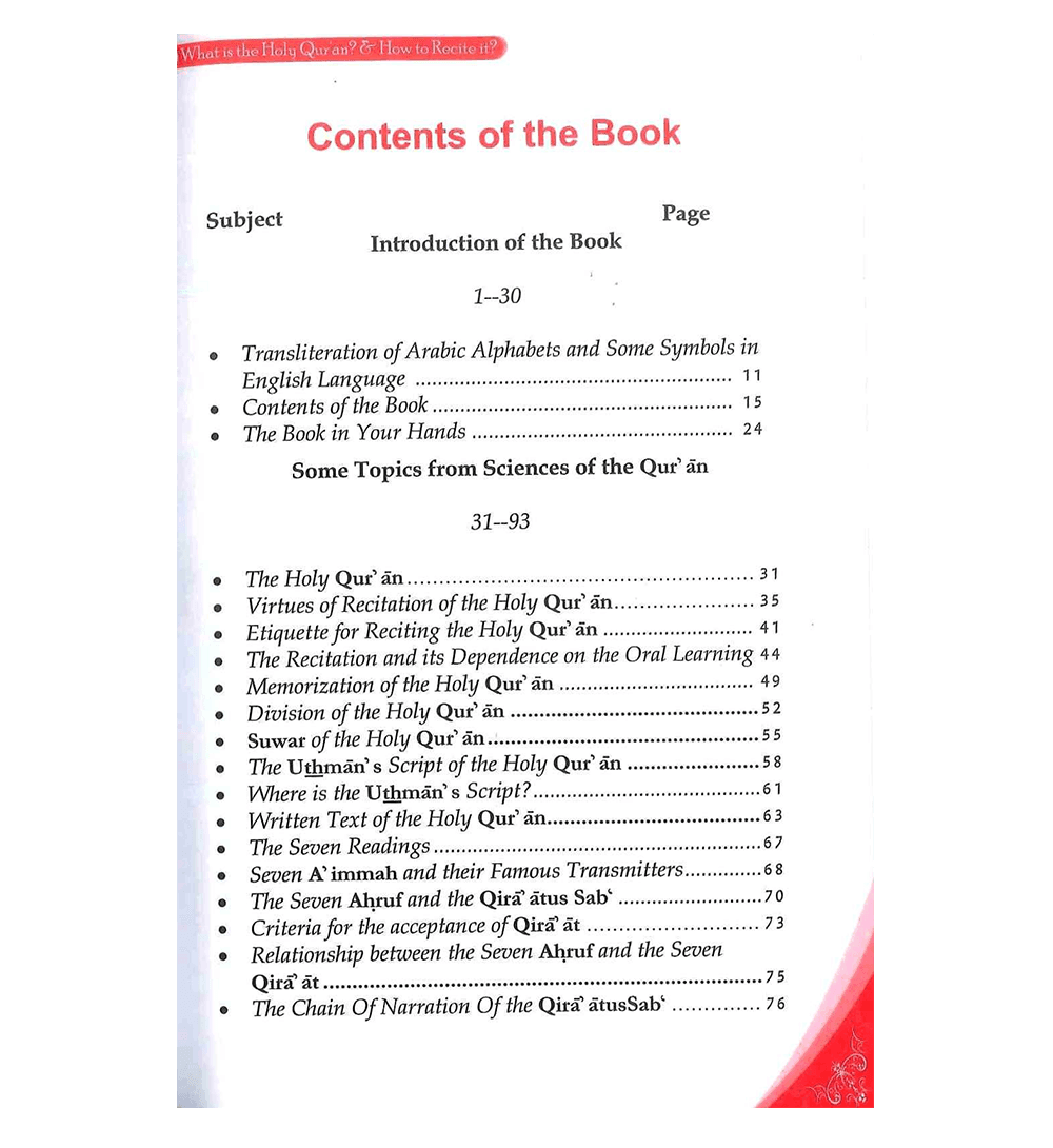 What is the Holy Quran & How to Recite it?