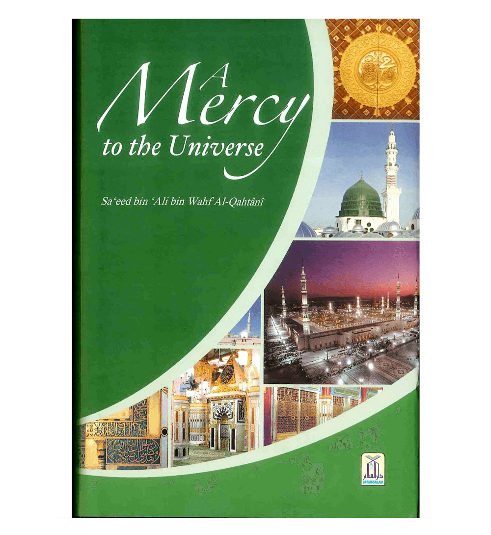 A Mercy To The Universe