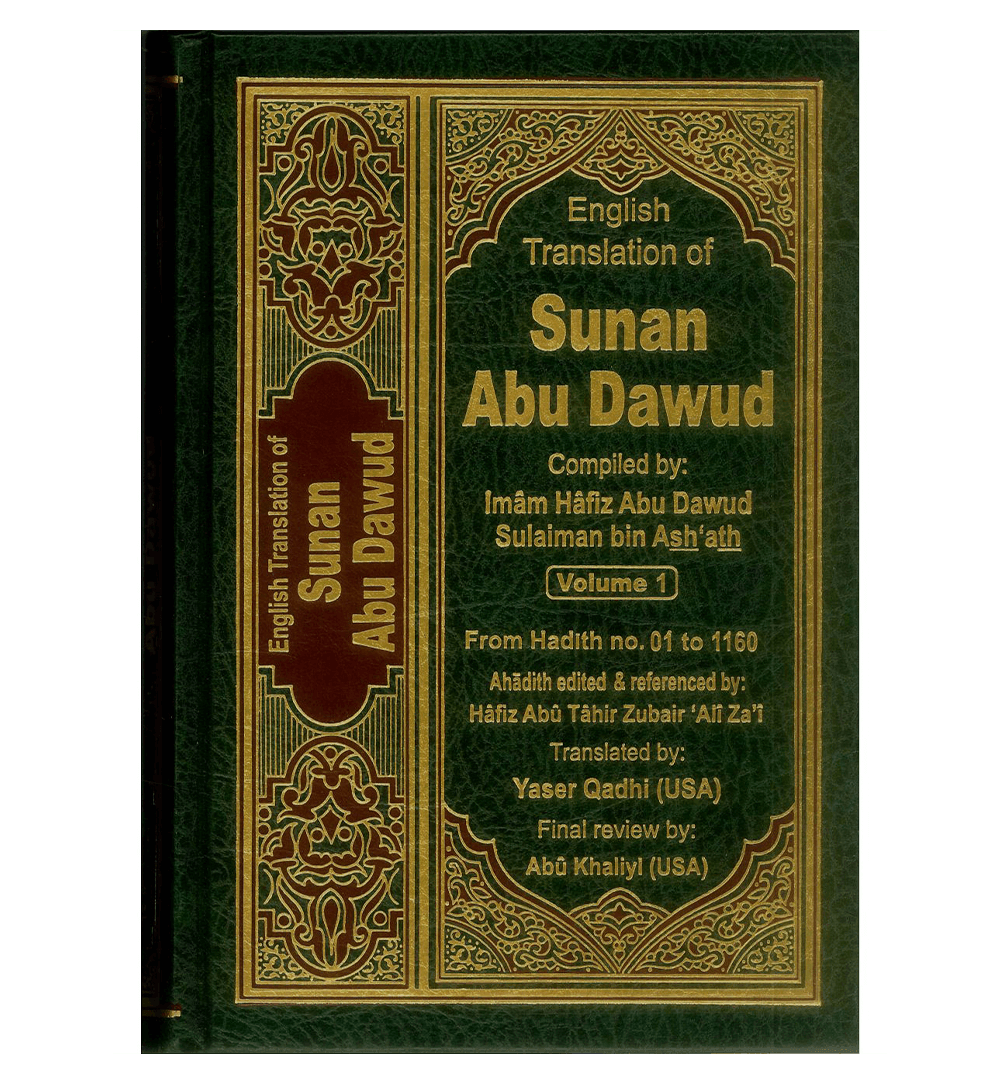 Sunan Abu Dawud : English, Arabic : 5 Volume Set