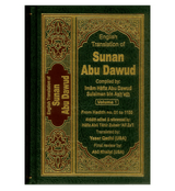 Sunan Abu Dawud : English, Arabic : 5 Volume Set