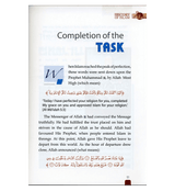 History of Islam : Abu Bakr As-Siddiq R.A.