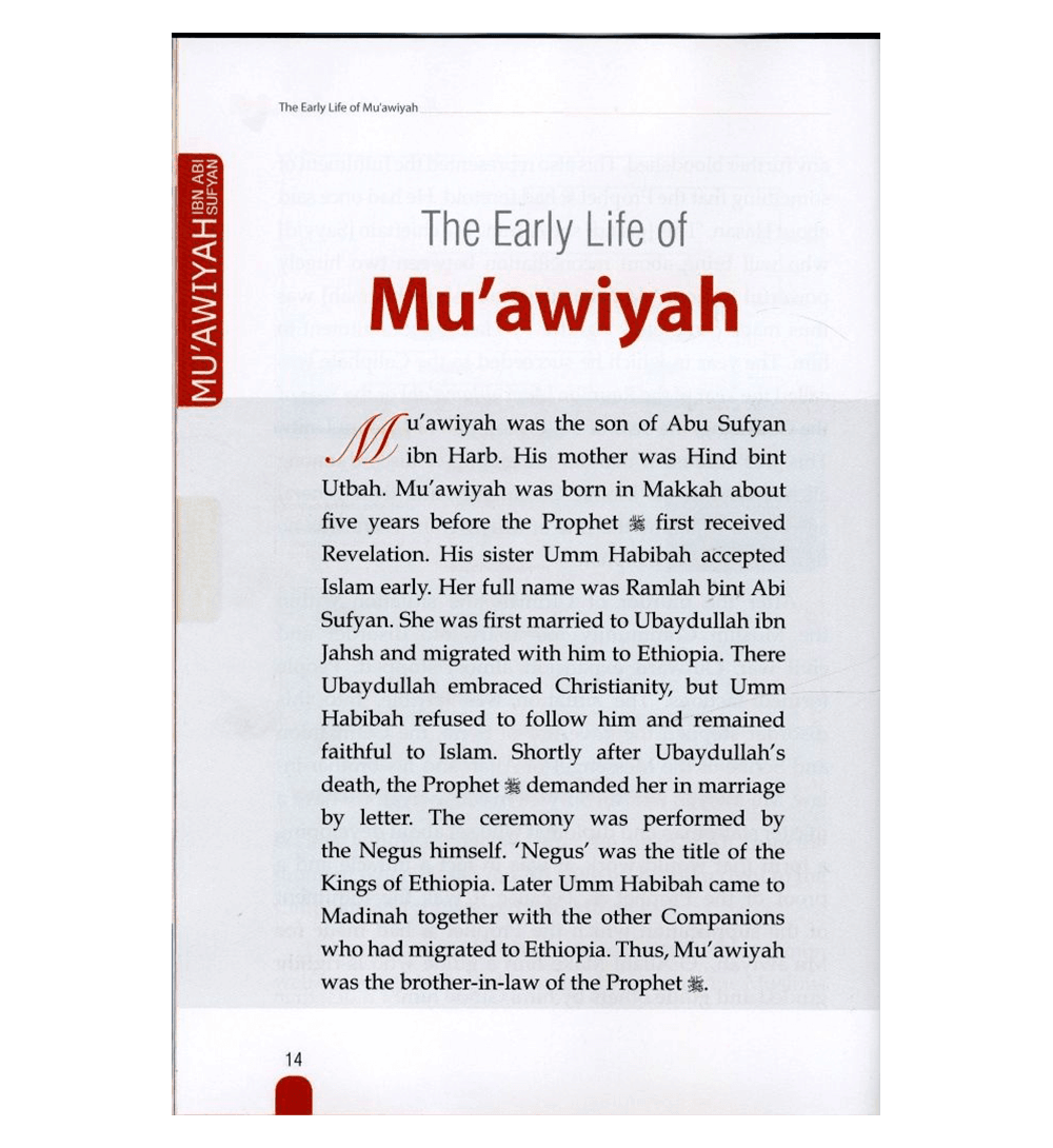 History of Islam : Muawiyah ibn Abi Sufyan R.A