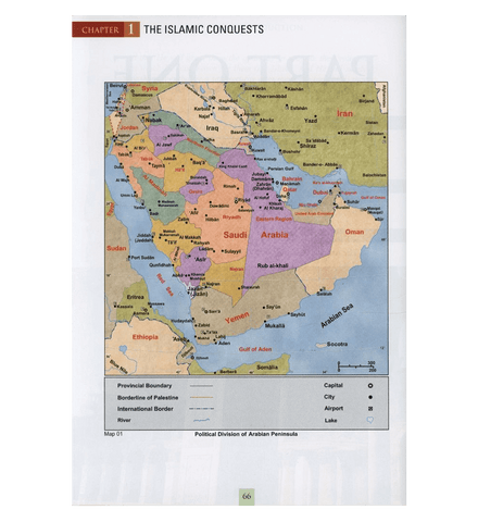 Atlas of the Islamic Conquests