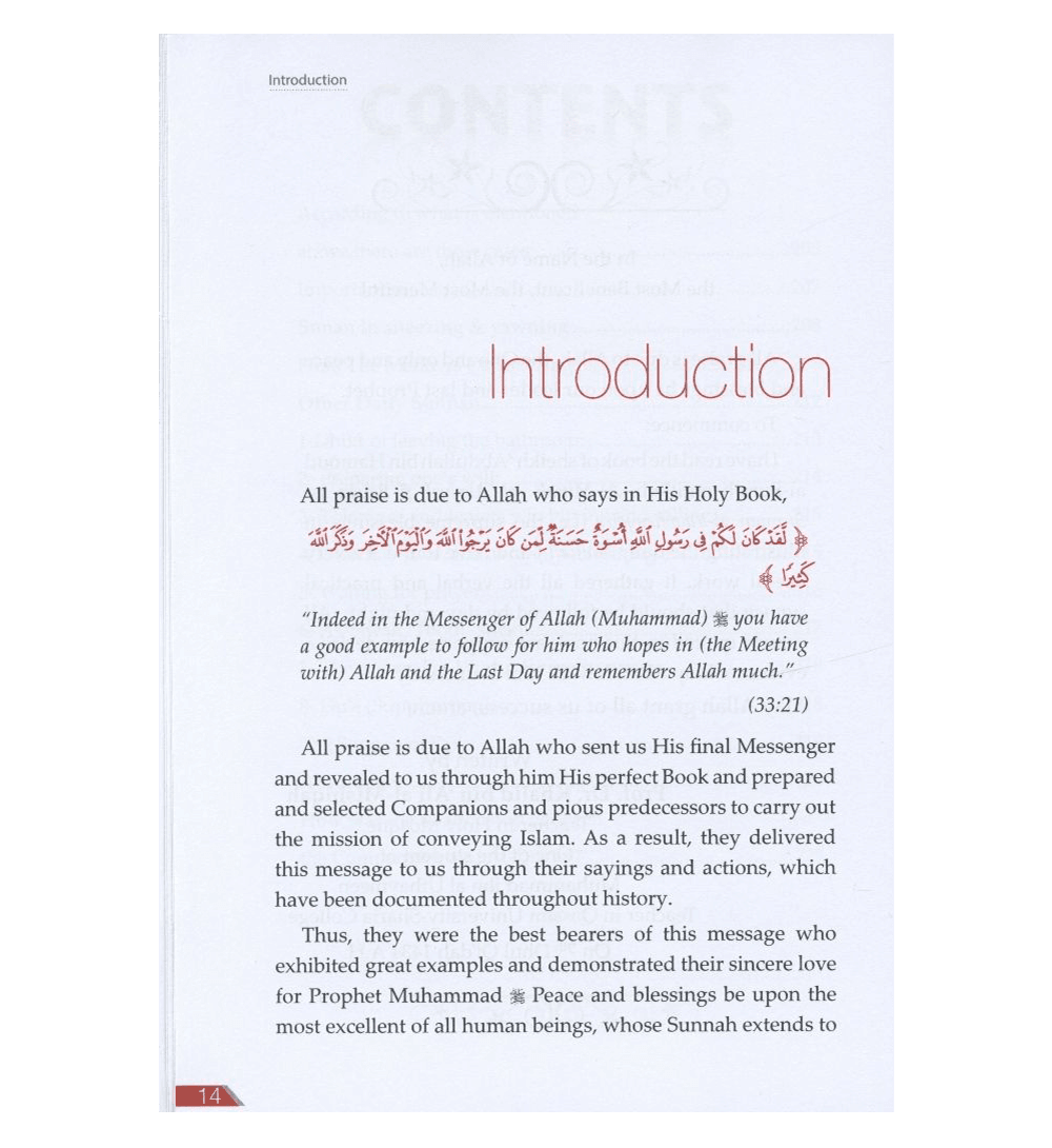 The Daily Practices of Prophet (Peace be upon him)