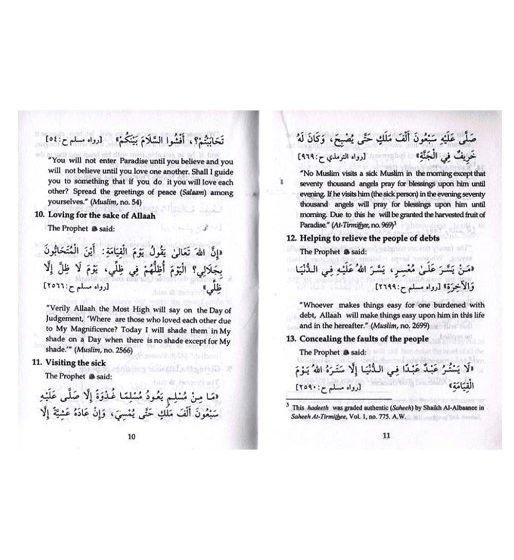 The Doors of Reward and Expiation of Sins