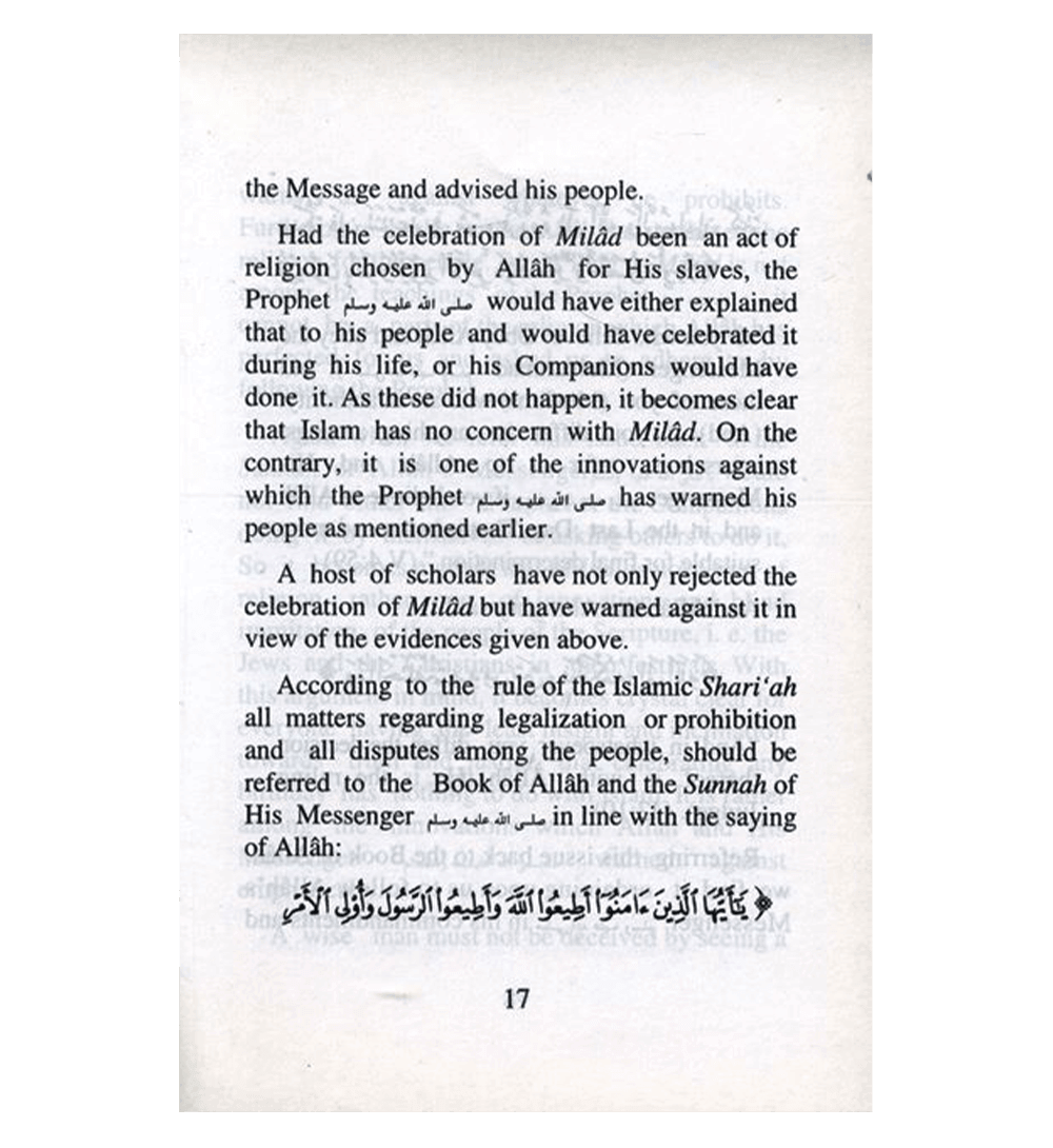 Indispensable Implication of Sunnah & Caution Against Innovation