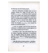 Indispensable Implication of Sunnah & Caution Against Innovation