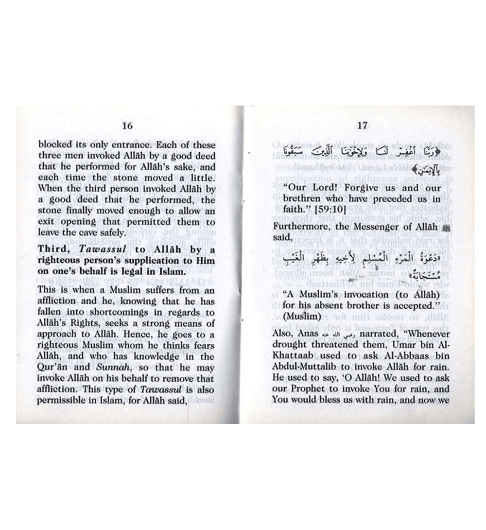 At-Tawassul (using a Means to Seek Allah's Help)