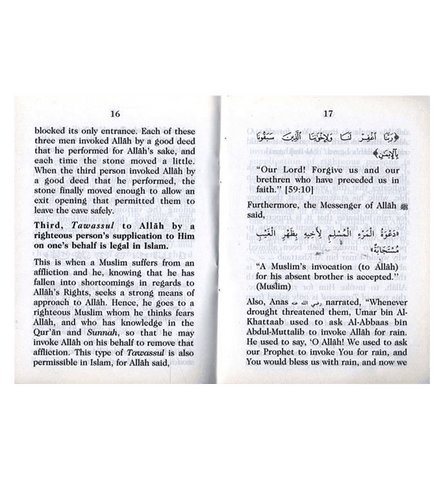 At-Tawassul (using a Means to Seek Allah's Help)
