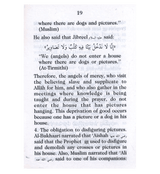 The Ruling on Tasweer