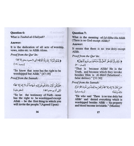 What A Muslim Should Believe