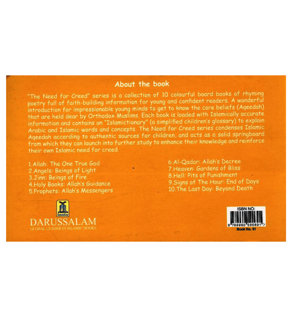 The need for Creed: Holy Books Allah's Guidance(4)