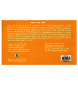 The need for Creed: Holy Books Allah's Guidance(4)