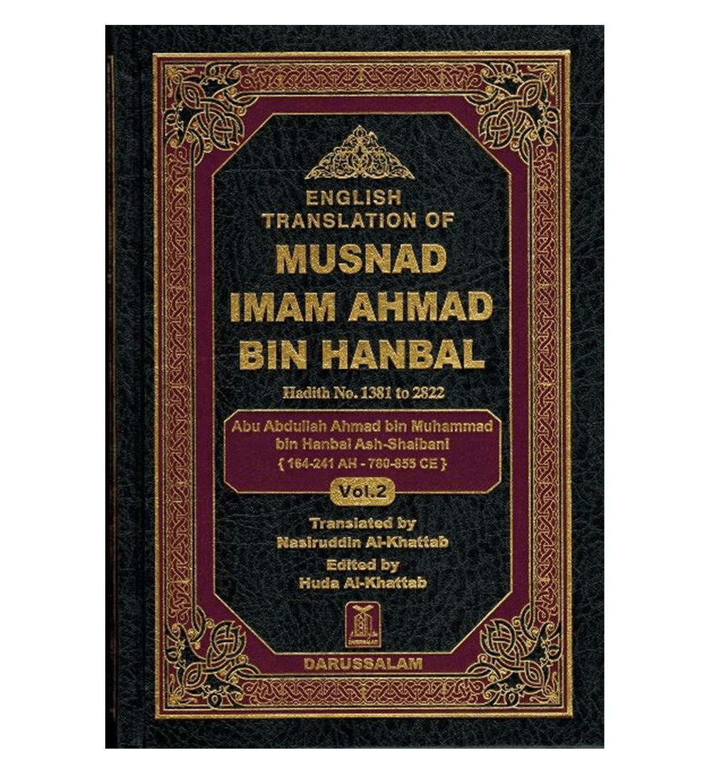 English Translation Of Musnad Imam Ahmad Bin Hanbal (5 vol set)