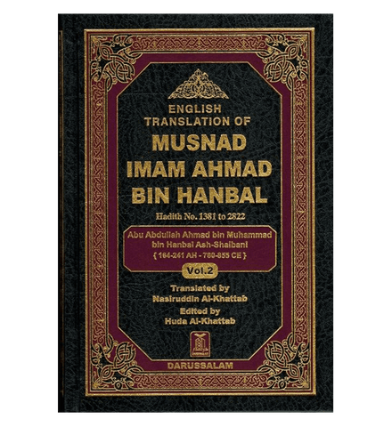 English Translation Of Musnad Imam Ahmad Bin Hanbal (5 vol set)