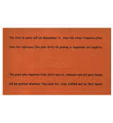 The Need for Creed: Heaven Gardens of Bliss(7)