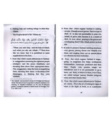 Virtue of Tawheed and a Warning Against What Contradicts it