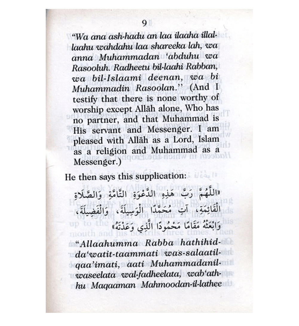 Talhah in the Mosque