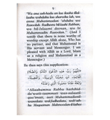 Talhah in the Mosque