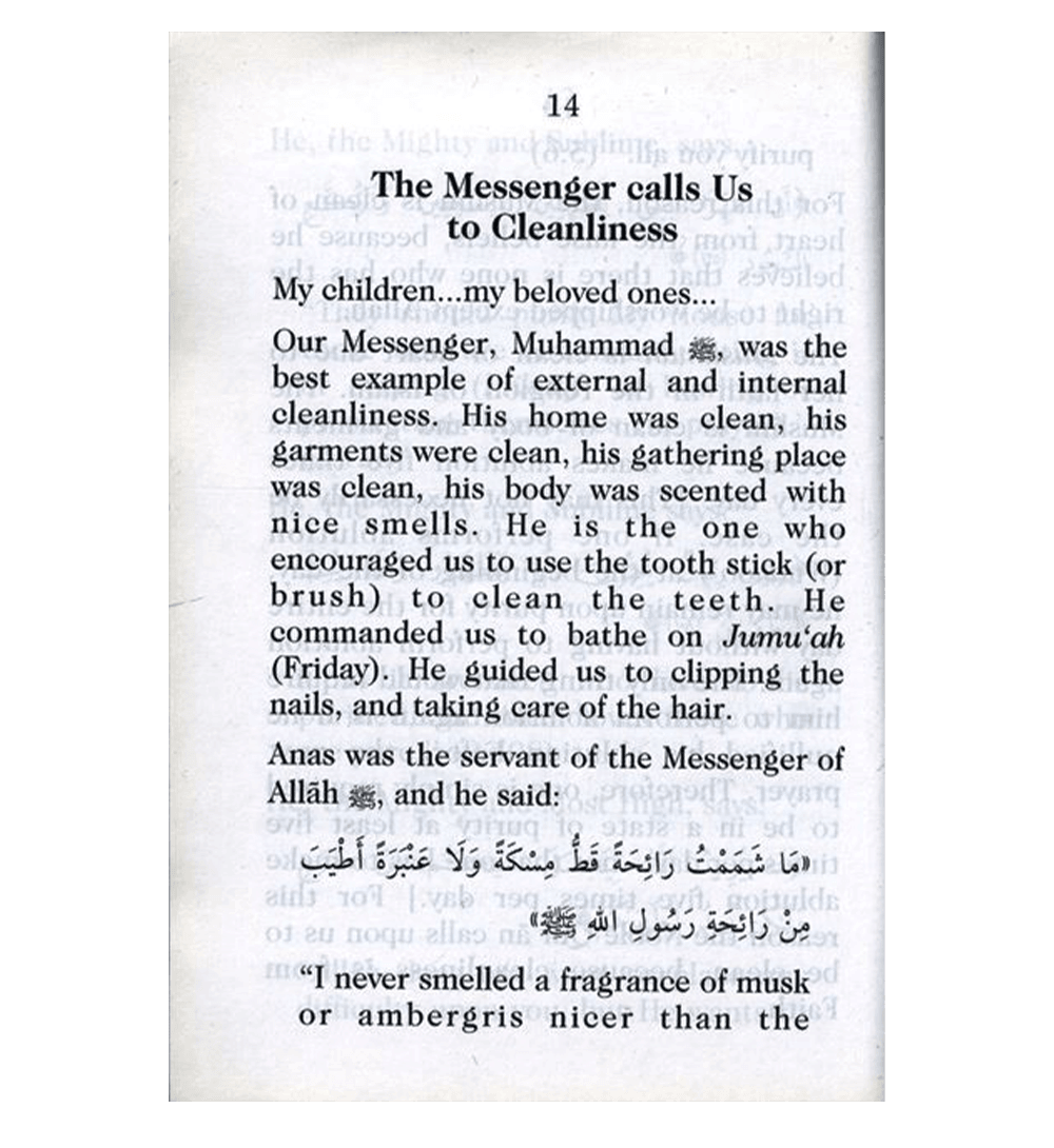 Cleanliness is from Faith