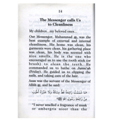 Cleanliness is from Faith