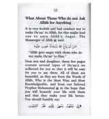 Allah Commands Us To Make Duaa