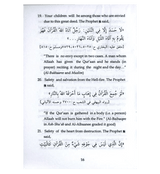 Our Children And Memorization of The quran