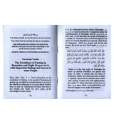 Treatises Zakat and Fasting