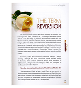 Islam A Total Beginners Guide Part One