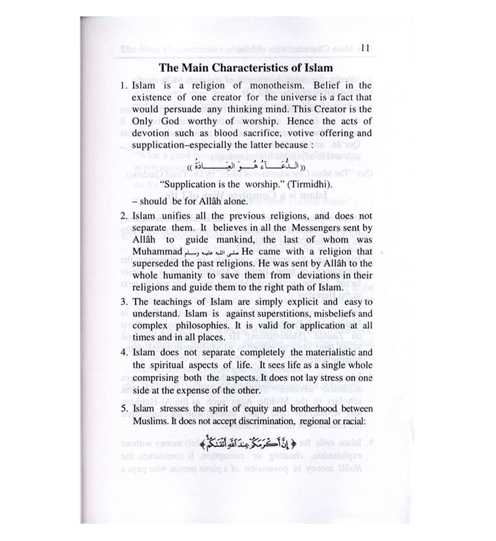 Islamic Guidelines for individuals & Social Reform