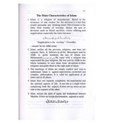 Islamic Guidelines for individuals & Social Reform