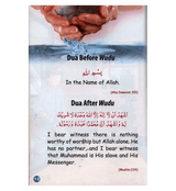 Golden Supplications For Children