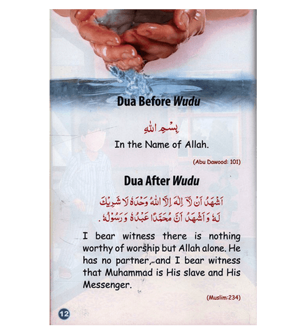 Golden Supplications For Children