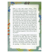 The First Human Murder (True Stories For Children)