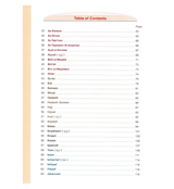 A Concise Children's Encyclopedia of Islam