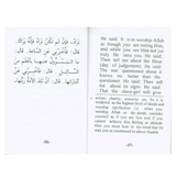 Collection of An-Nawawi 40 Hadith - Mini booklet